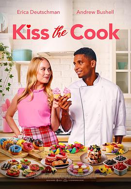 ǳʦ KISS THE COOK