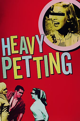 Heavy Petting