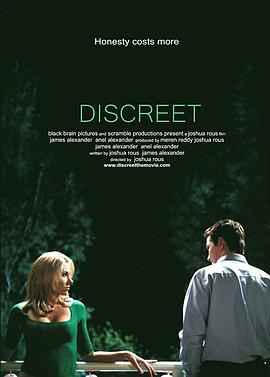  Discreet