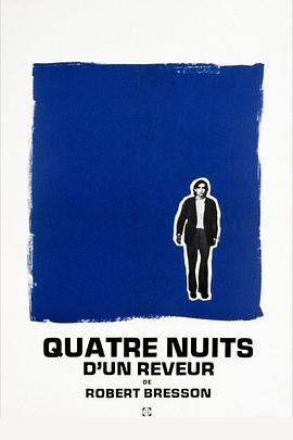 ҹ Quatre nuits d\'un rveur