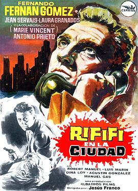 Rifif en la ciudad