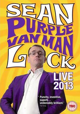 Sean Lock Purple Van Man