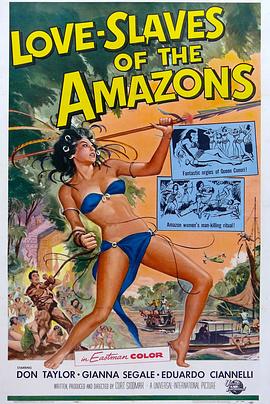 ѷ˵İū Love Slaves of the Amazons