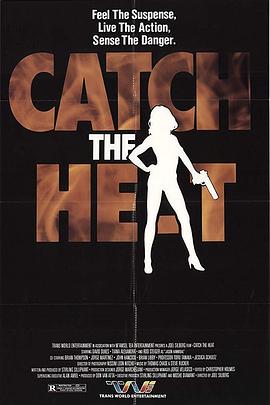 ŭٳ Catch the Heat