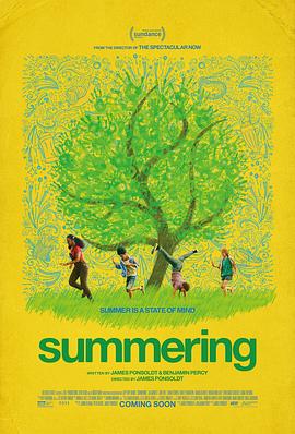 սʱ Summering