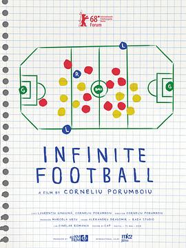  Fotbal Infinit