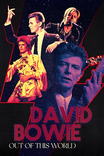 David Bowie: Out of This World