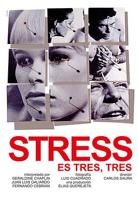 ʥ Stress-es tres-tres