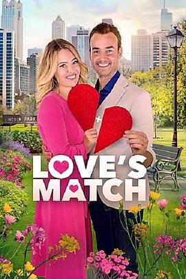 Love\'s Match