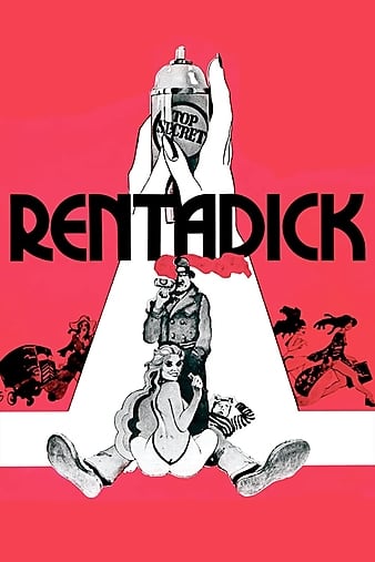 Ͽ Rentadick