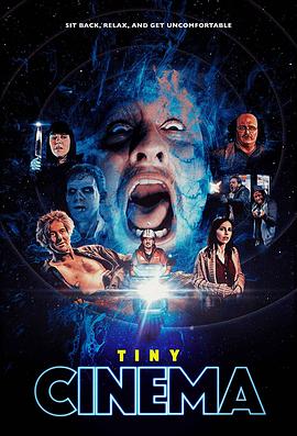 ССӰԺ Tiny Cinema