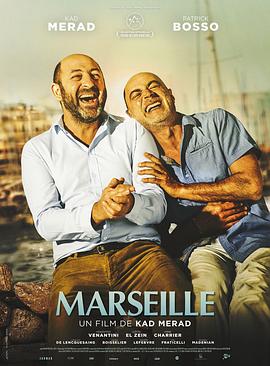  Marseille