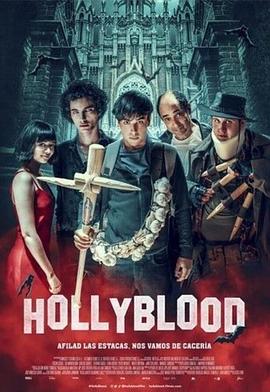 ֮Ѫ HollyBlood