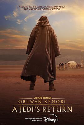 ŷع Obi-Wan Kenobi: A Jedis Return