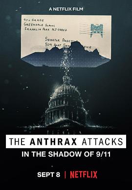 ʼ2001 ̿ҹ¼ The Anthrax Attacks