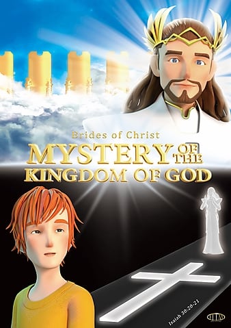 İ Mystery of the Kingdom of God