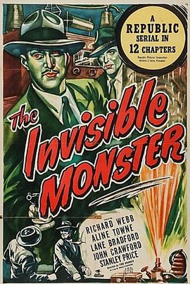 ι The Invisible Monster