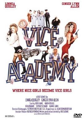 Ů1 Vice Academy