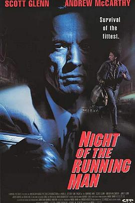 ɫҹ Night of the Running Man