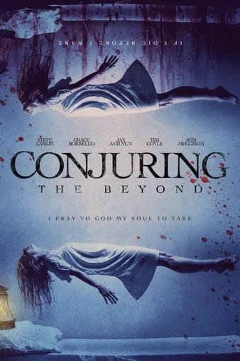 л Conjuring the Beyond