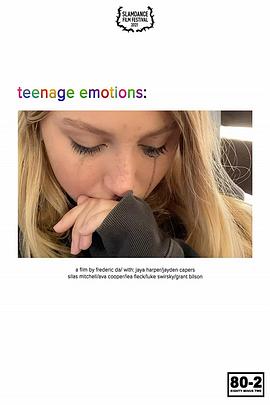 ഺ Teenage Emotions