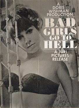 Ůµ Bad Girls Go to Hell