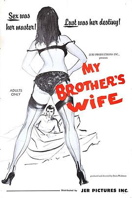 ҵɩ My Brother\'s Wife