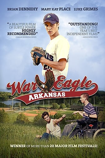 ɫݵİ War Eagle, Arkansas