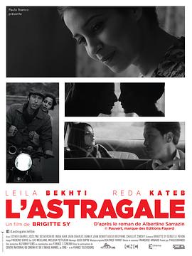  L\'astragale