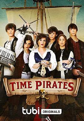 Time Pirates