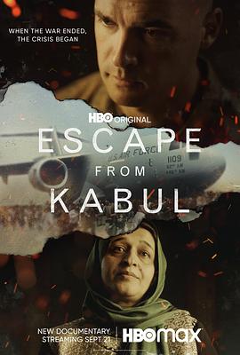 뿦 Escape from Kabul