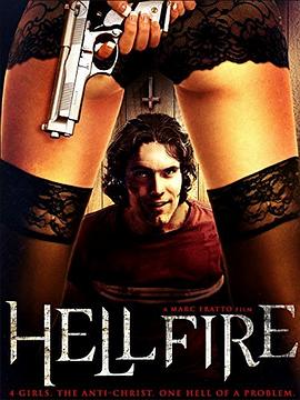 ֮ Hellfire