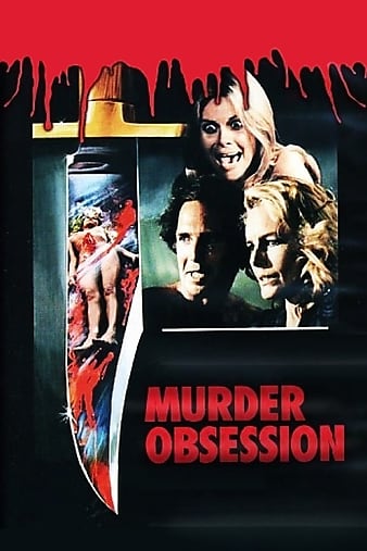 ıɱ Murder Obsession