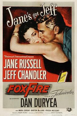  Foxfire