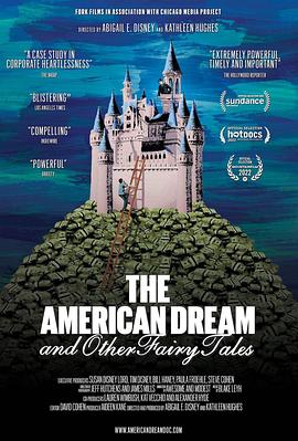 κͯ The American Dream and Other Fairy Tales