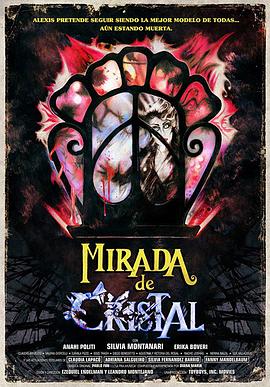 ˮ Mirada de cristal