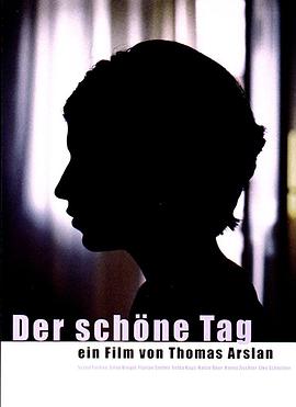 ε Der schne Tag