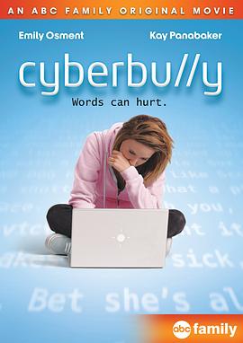 籩 Cyberbully