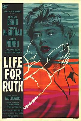 ¶˿ Life for Ruth