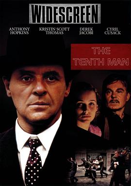 ʮ The Tenth Man