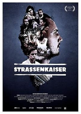 ·ͨ Strassenkaiser