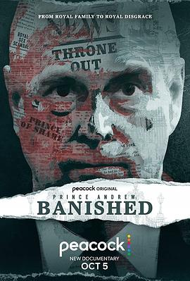 İ³ Prince Andrew: Banished