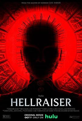  Hellraiser