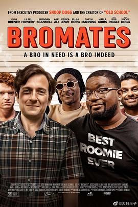 Bromates