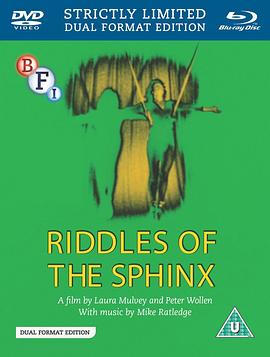 ˹ҿ˹֮ Riddles of the Sphinx