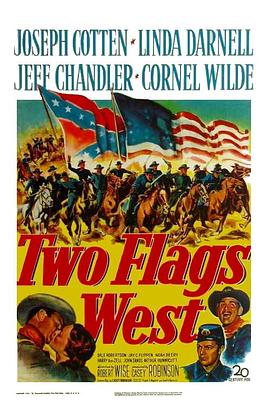  Two Flags West