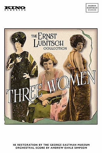 Ů Three Women