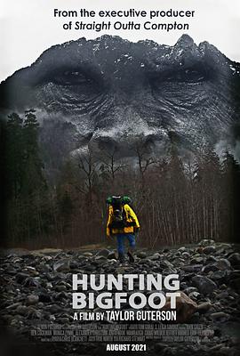 Hunting Bigfoot