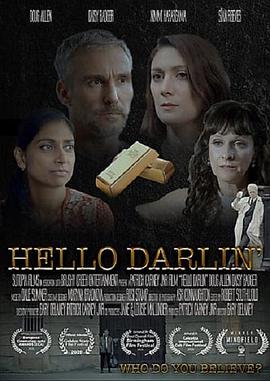 Hello Darlin\'