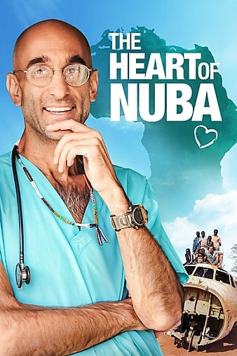 Ŭ֮ The Heart of Nuba